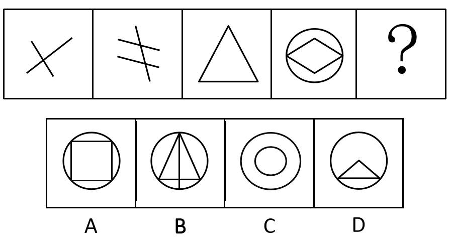 2016年温州市事业单位公开招聘工作人员考试《基本素质测验》真题(图48)