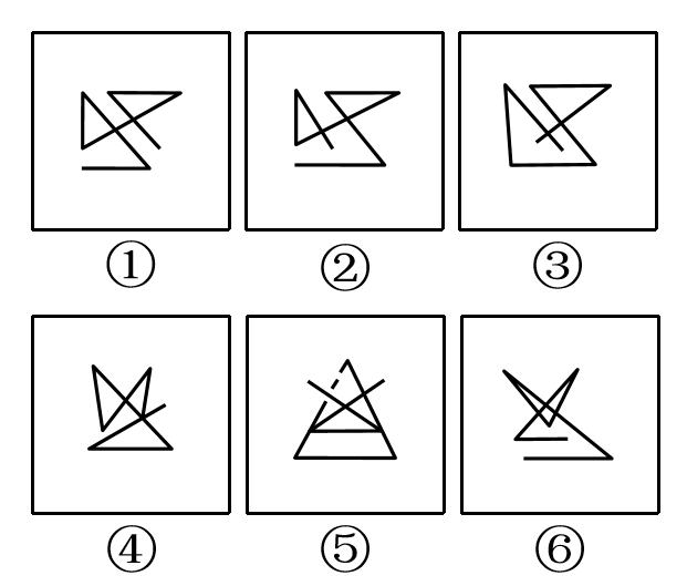 2016年温州市事业单位公开招聘工作人员考试《基本素质测验》真题(图49)