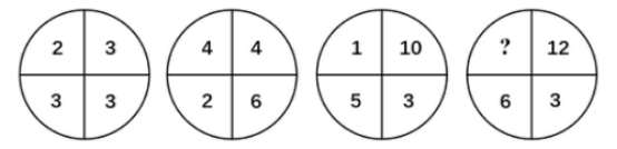 2017年6月浙江省事业单位统考《职业能力倾向测验》真题(图17)