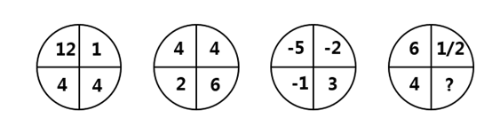 2017年10月浙江省事业单位统考《职业能力倾向测验》真题(图16)