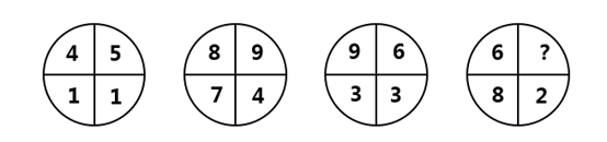 2017年10月浙江省事业单位统考《职业能力倾向测验》真题(图17)