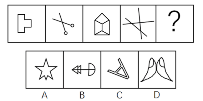 2017年10月浙江省事业单位统考《职业能力倾向测验》真题(图25)