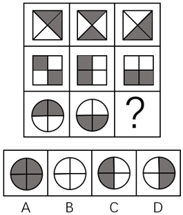 2017年10月浙江省事业单位统考《职业能力倾向测验》真题(图27)
