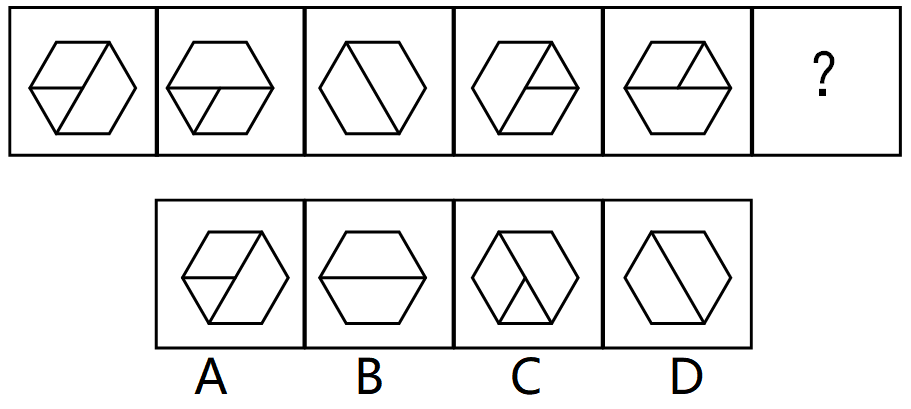 2017年9月2日浙江省金华市武义县事业单位《职业能力倾向测验》题(图15)