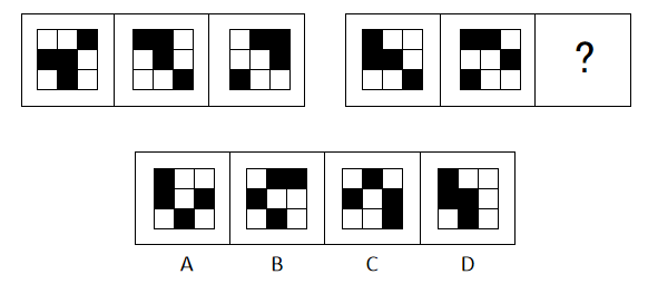 2017年9月2日浙江省金华市武义县事业单位《职业能力倾向测验》题(图17)