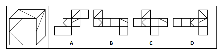 2017年9月2日浙江省金华市武义县事业单位《职业能力倾向测验》题(图18)