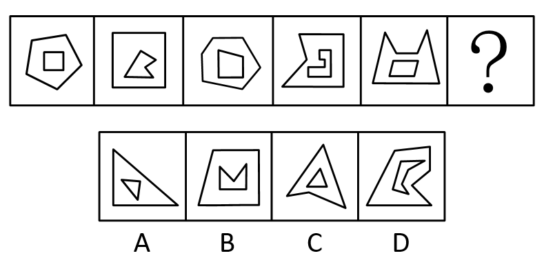 2018年10月下半年浙江省事业单位联考《职业能力测验》真题（网友回忆版）(图23)