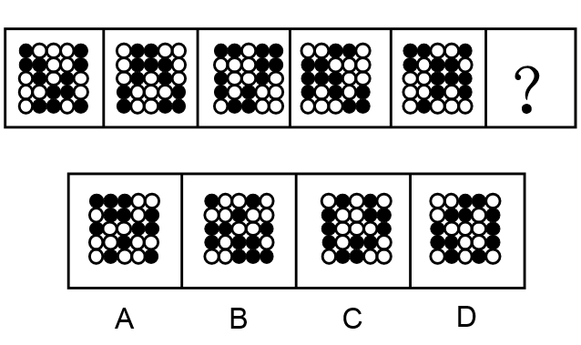 2018年10月下半年浙江省事业单位联考《职业能力测验》真题（网友回忆版）(图25)