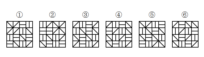 2018年10月下半年浙江省事业单位联考《职业能力测验》真题（网友回忆版）(图26)