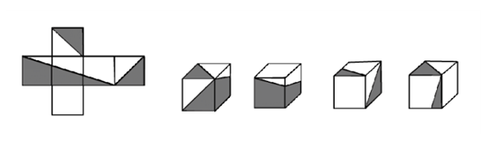 2018年5月浙江省事业单位联考《职业能力倾向测试》真题(图15)