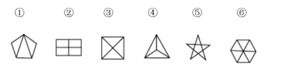 2018年5月浙江省事业单位联考《职业能力倾向测试》真题(图16)
