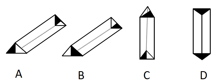 2018年6月9日浙江省丽水市缙云县事业单位《职业能力倾向测验》题(图19)