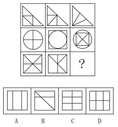 2018年6月浙江省温州市文成县事业单位公开招聘工作人员考试《职业能力倾向测验》题(图23)
