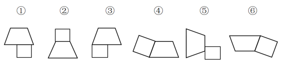 2018年6月浙江省温州市文成县事业单位公开招聘工作人员考试《职业能力倾向测验》题(图26)