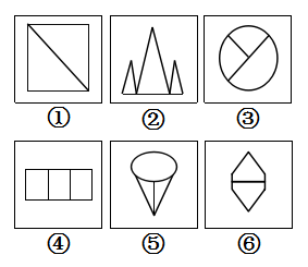 2019年浙江省上半年事业单位联考《职业能力倾向测验》(图18)