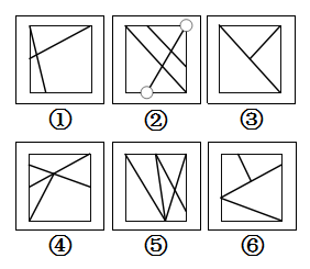 2019年浙江省上半年事业单位联考《职业能力倾向测验》(图17)