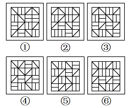 2019年浙江省上半年事业单位统考《职业能力倾向测验》真题(图20)