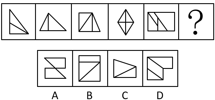 2019年下半年浙江省事业单位考试《职业能力倾向测验》真题(图52)