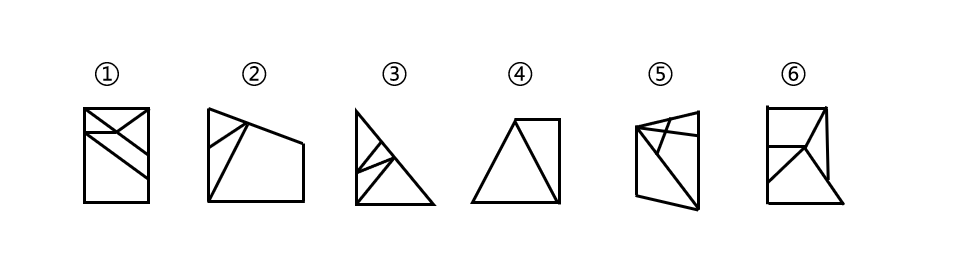 2020年8月8日浙江省事业单位联考《综合素质测试》试题（网友回忆版）(图13)