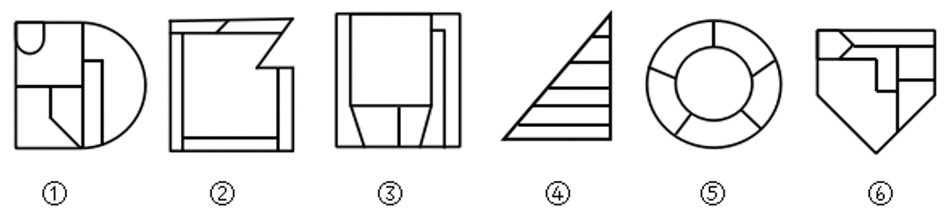 2020年8月8日浙江省事业单位联考《综合素质测试》试题（网友回忆版）(图14)