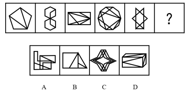 2020年10月17日浙江省事业单位第二次联考《综合素质测试》试题（网友回忆版）(图18)