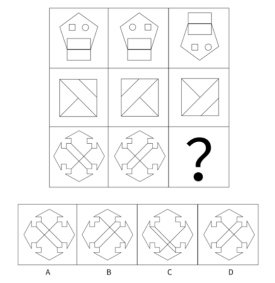 2021年4月24日浙江省事业单位招聘考试《职业能力倾向测验》试题（考生回忆版）(图34)