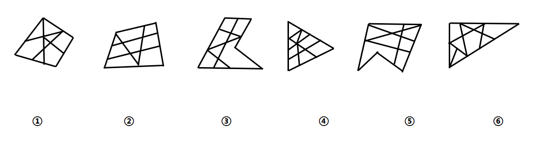 2021年9月25日浙江省事业单位招聘考试《职业能力倾向测验》试题（网友回忆版）(图38)