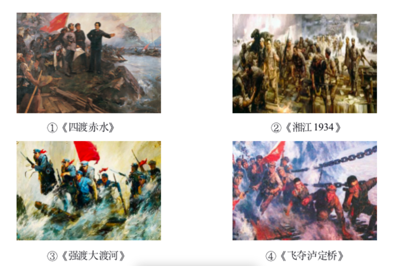 2021年9月25日浙江省事业单位招聘考试《职业能力倾向测验》试题（网友回忆版）(图42)