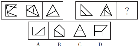 2022年5月29日浙江省事业单位统一招聘考试试卷《职业能力倾向测验》试题（网友回忆版）(图48)