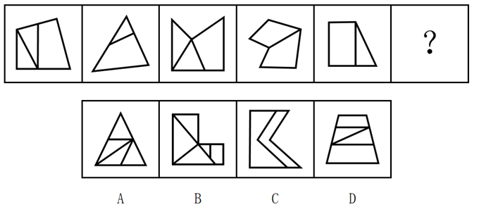 2022年5月29日浙江省事业单位统一招聘考试试卷《职业能力倾向测验》试题（网友回忆版）(图49)