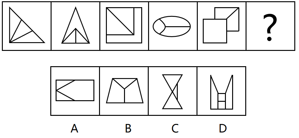 2023年5月21日浙江事业单位招聘考试《职业能力测试》笔试试题（网友回忆版）(图35)
