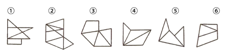 2023年5月21日浙江事业单位招聘考试《职业能力测试》笔试试题（网友回忆版）(图38)