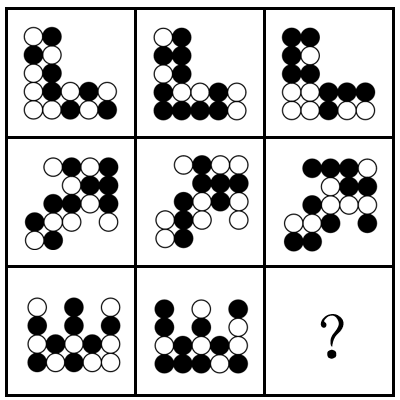 2023年5月21日浙江事业单位招聘考试《职业能力测试》笔试试题（网友回忆版）(图39)