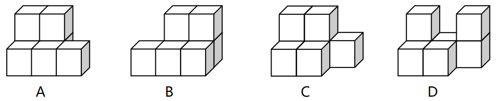 2023年5月21日浙江事业单位招聘考试《职业能力测试》笔试试题（网友回忆版）(图43)