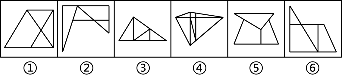 2024年4月27日浙江省事业单位招聘考试《职业能力倾向测验》试题（网友回忆版）(图34)