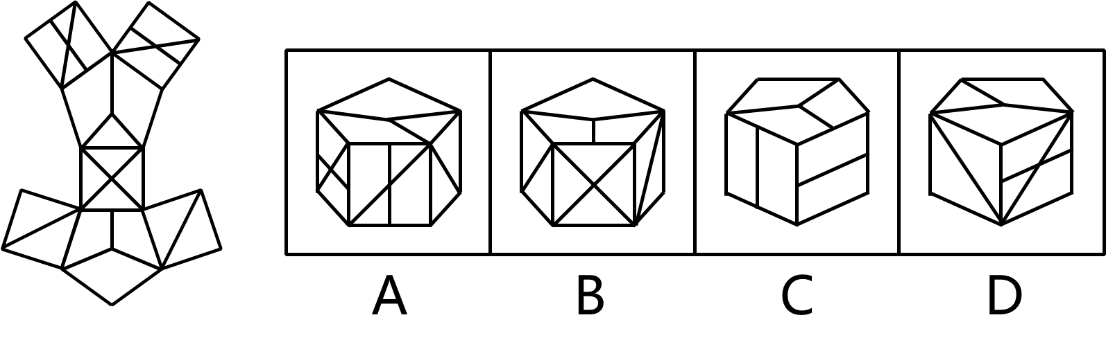 2024年4月27日浙江省事业单位招聘考试《职业能力倾向测验》试题（网友回忆版）(图35)