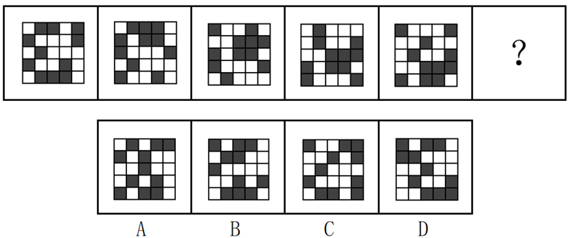 2024年9月21日浙江省事业单位统考《职业能力倾向测验》笔试试题（网友回忆版）(图41)