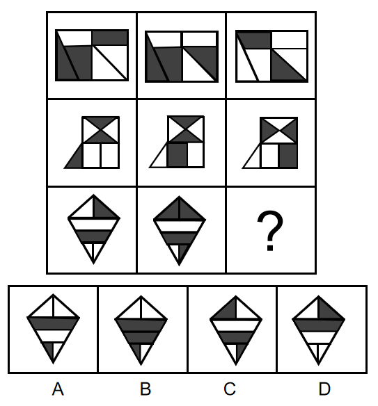 2024年9月21日浙江省事业单位统考《职业能力倾向测验》笔试试题（网友回忆版）(图43)