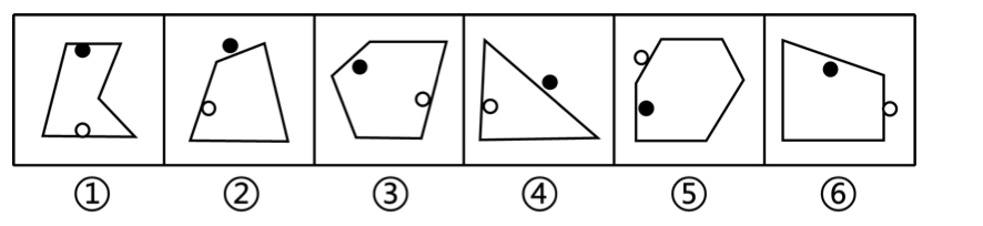 2025年4月26日浙江省事业单位统考《职业能力倾向测验》笔试试题（网友回忆版）(图32)