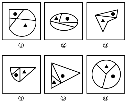 2018年军队文职统一考试（公共科目）真题（网友回忆版）(图21)