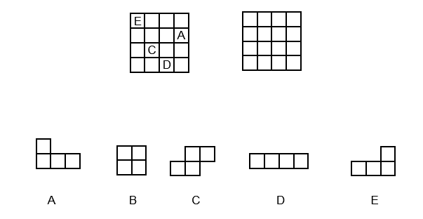 2019年军队文职统一考试（公共科目）真题（网友回忆版）(图33)