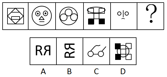 2019年军队文职统一考试（公共科目）真题（网友回忆版）(图34)