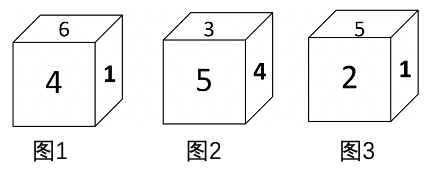 2020年军队文职统一考试（公共科目）试题（网友回忆版）(图19)