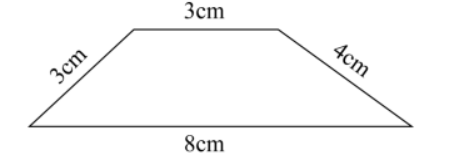 2021军队文职统一考试（公共科目）试题（网友回忆版）(图25)