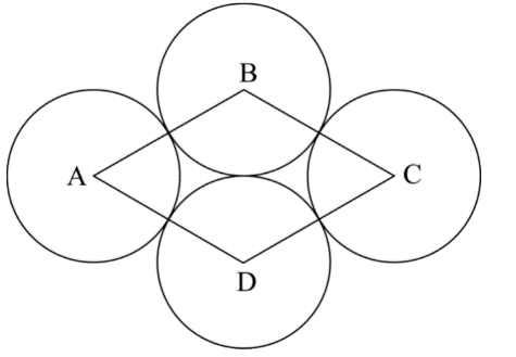 2022年军队文职统一考试（公共科目）试题（网友回忆版）(图8)