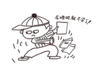 2019年4月27日辽宁省沈阳市教师招聘考试《教育综合知识》真题（考生回忆版）(图3)