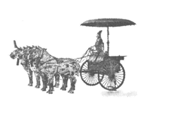 2012年下半年教师资格考试《综合素质》（幼儿园）真题(图2)