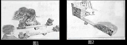2015上半年教师资格证考试《幼儿保教知识与能力》真题及答案(图1)