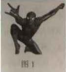 2018下半年教师资格证考试《幼儿综合素质》真题及答案(图1)