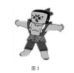 2019年上半年教师资格证考试《综合素质》（幼儿园）真题（考生回忆版）(图3)